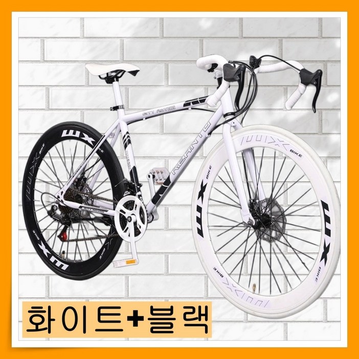 이지런 싸이클 로드자전거 24단 입문용 로드바이크 출퇴근용 성인 라이딩 24인치 26인치 이지런 싸이클 로드자전거 24단 입문용 로드바이크 출퇴근용 성인 라이딩 24인치 26인치