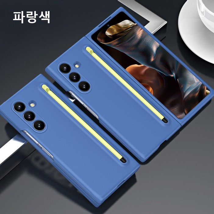 갤럭시Z폴드37 슬림한 지문방지 소재 with 터치펜 카메라 보호 케이스