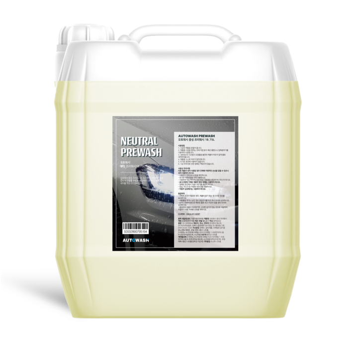 오토워시 중성 프리워시 18.75L 대용량, 1개, 18.75L