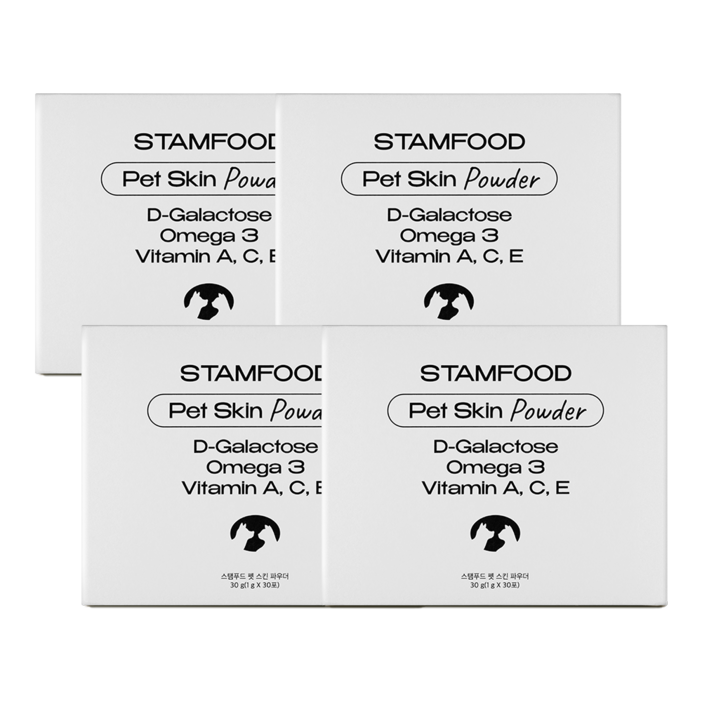 스탬푸드 펫 스킨 파우더 강아지 피부영양제 곰팡이성 피부염 아토피 고양이 피부병 종합영양제, 30회분, 피부/피모+알러지, 4개