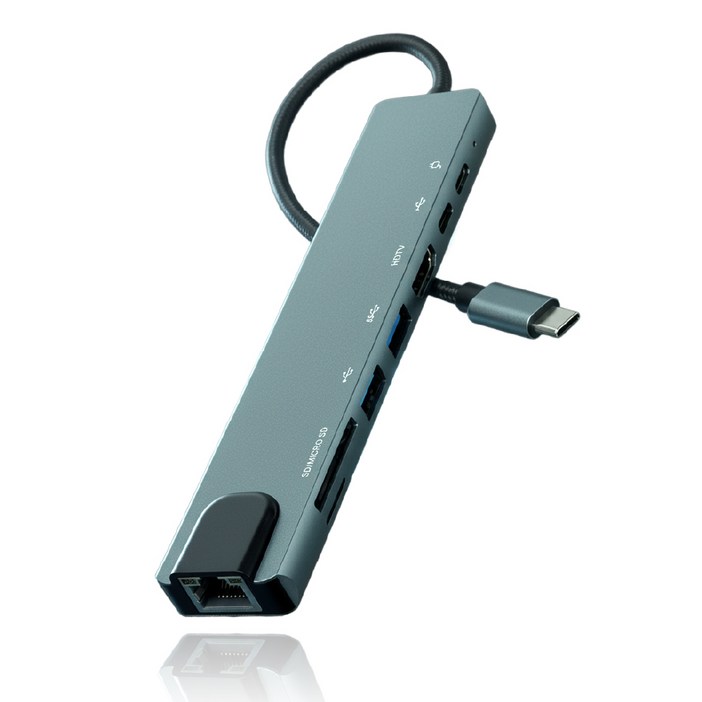 아모란나 C타입 8in1멀티허브 8포트 USB3.0 이더넷 (USB*2 타입C*2 이더넷 HDMI SD), 혼합색상, 1개