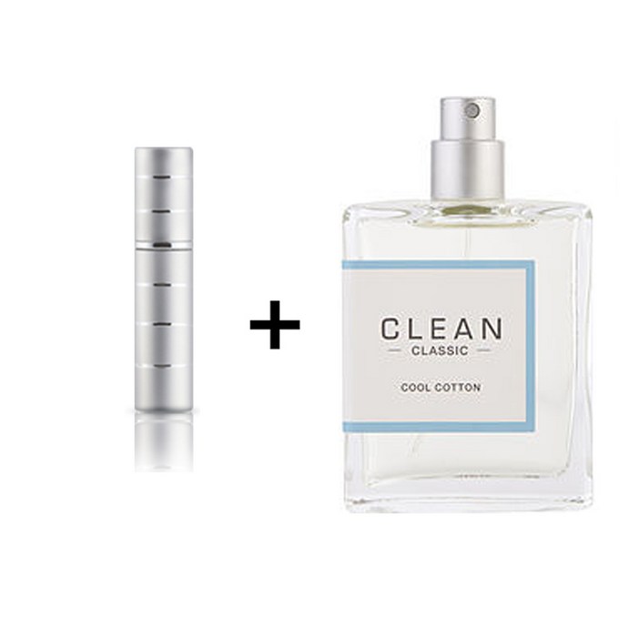 고급 향수공병 5ml 클린 쿨코튼 edp 60ml 사은품 증정