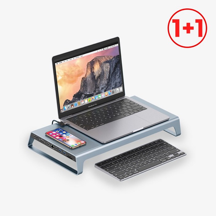 11 요이치 맥북 노트북 거치대형 멀티 허브 USB 아이폰 갤럭시, 단품