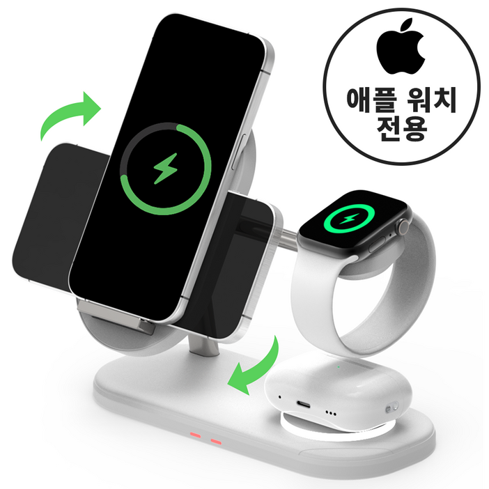바우아토 3in1 듀얼 코일 고속 무선충전기 거치대