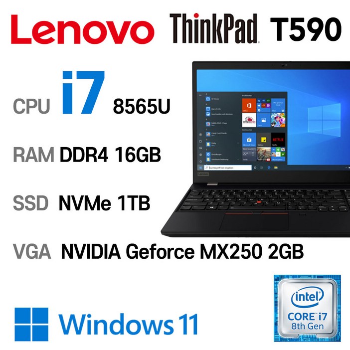 중고노트북 ThinkPad T590 intel 8세대 i7, ThinkPad T590, WIN11 Pro, 16GB, 1TB, 블랙