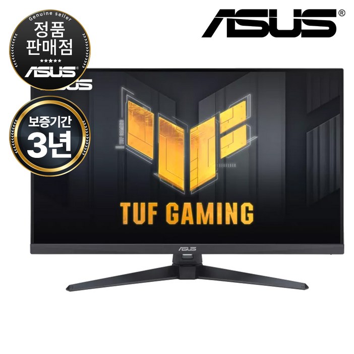 ASUS TUF Gaming VG279Q3A IPS FHD 180Hz 27인치 게이밍모니터