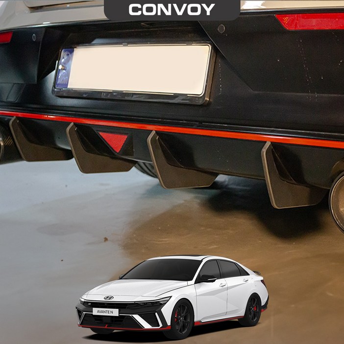 콘보이 아반떼N PE 리어디퓨저 연장킷 바디킷, 무광(엣지없음), 아반떼N CN7 PE(24~)
