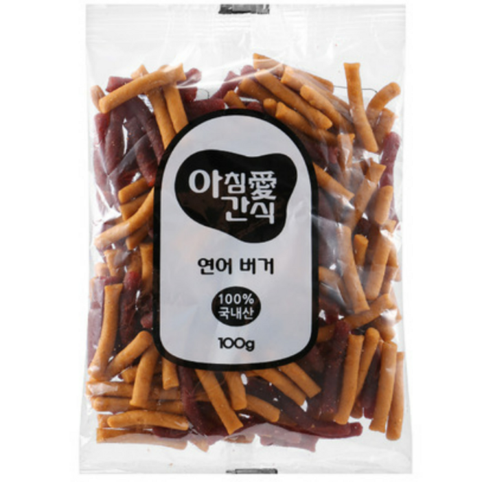 강아지 간단하고 편리한 간식