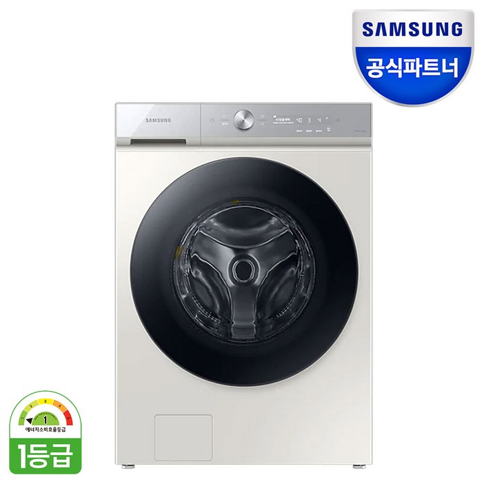 비스포크 그랑데AI 드럼세탁기 WF21A9400KE (21kg 그레이지색상)