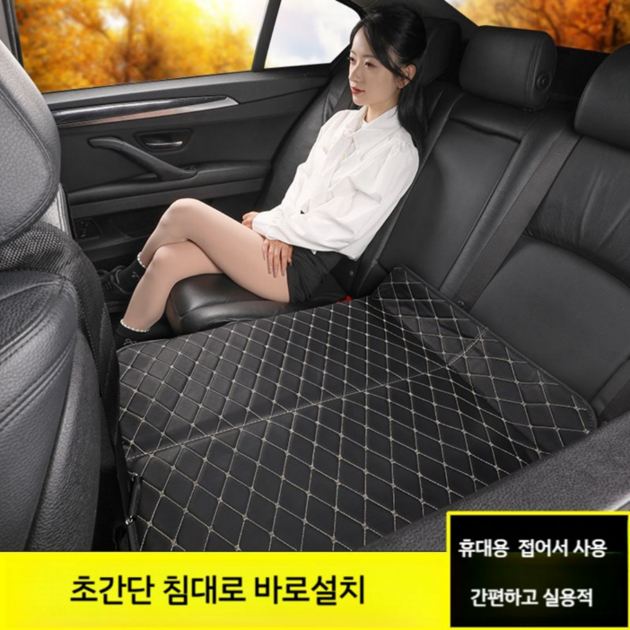 도다인몰 차박매트 자동차 뒷좌리 접이식 매트리스, 블랙골드