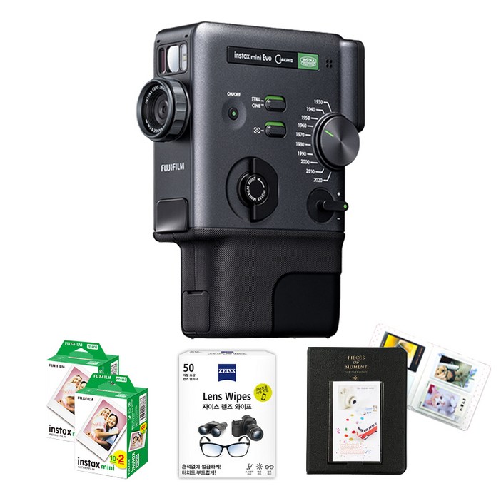 인스탁스 미니 에보 시네마  미니필름40장  선물set 대리점