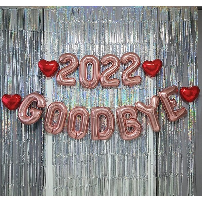 연말파티장식세트 GOODBYE 2022 굿바이