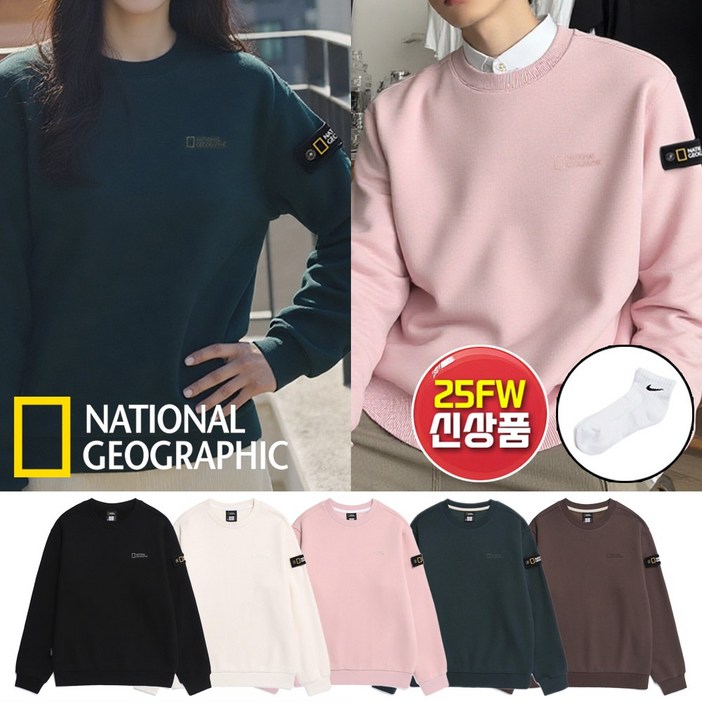 내셔널지오그래픽 맨투맨 폴리카터 25NEW 남성 여성 긴팔 기모 티셔츠