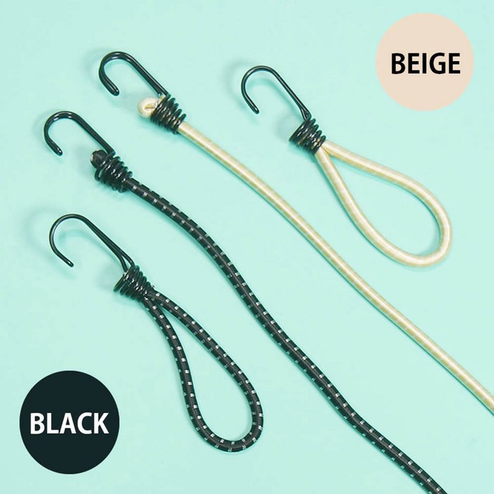 스트레치코드 블랙 고급형 탄성끈17cm 40cm 60cm 120cm 바인딩 번지 코드, 베이지 120cm