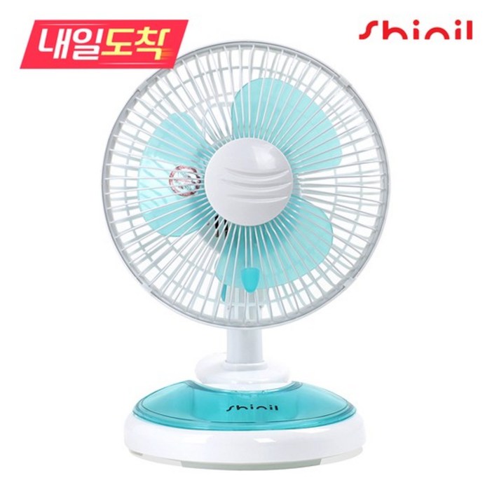 신일 집게분리형 미니 선풍기