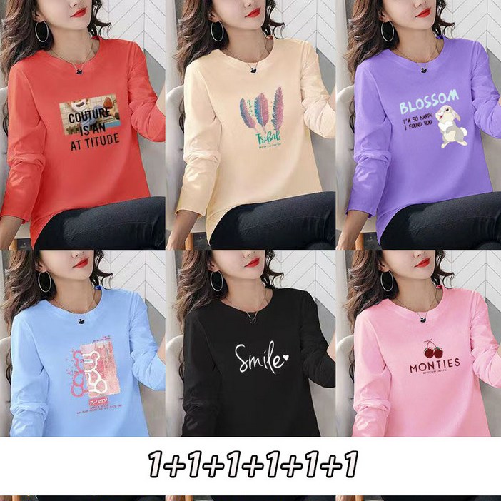 YLEMI 111111 여성 티셔츠 긴팔 면 데일리 라운드 이너티 레이어드티 빅사이즈 6종 세트