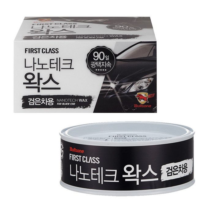 불스원 [검은차 전용] 나노테크 왁스 고기능 3중 코팅보호 90일 광택 지속 광택 코팅왁스