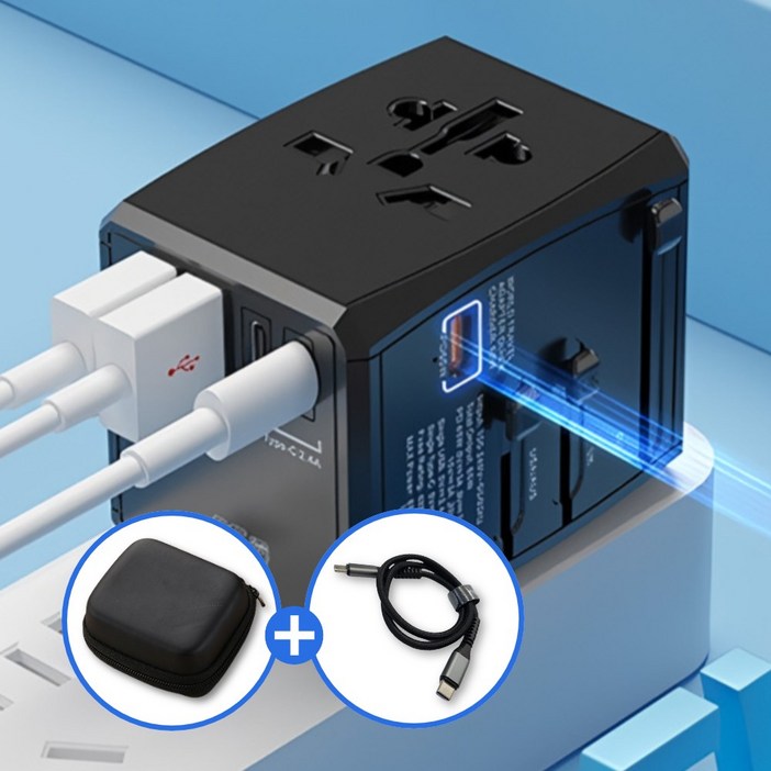 초고속충전 L.D홈즈 해외여행용 멀티어댑터, 1세트