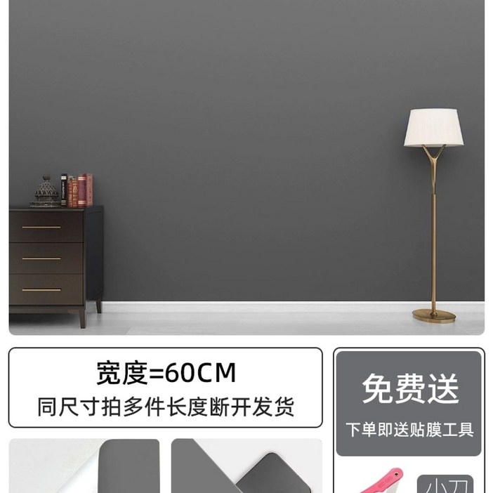 쿨매트 쿨패드 아이스 냉매트 듀라론 침대