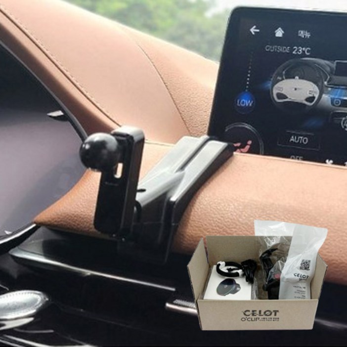 오클립 제네시스 G80 맞춤 거치대마운트 아이폰 맥세이프 고속 무선충전기 세트