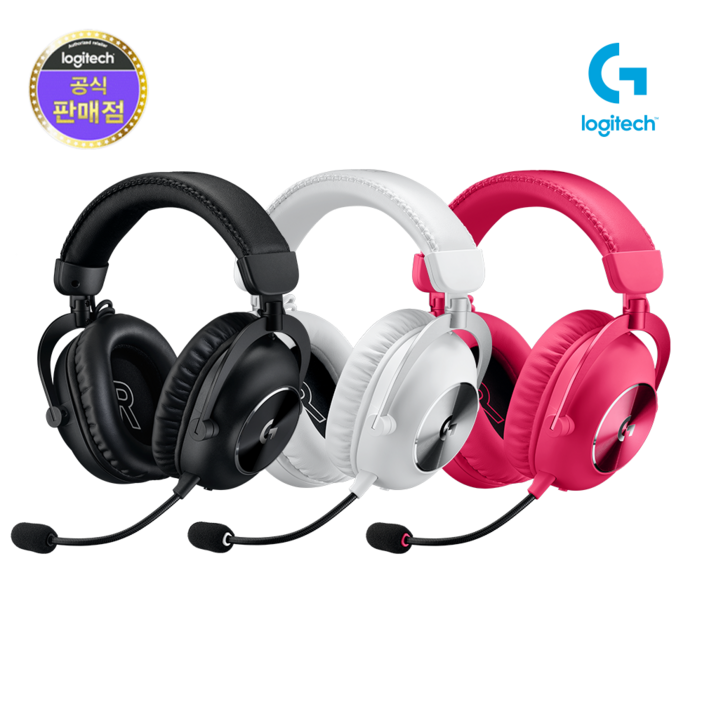 로지텍코리아 로지텍G PRO X 2 LIGHTSPEED 게이밍헤드셋, PRO X 2 블랙 파우치 로지텍코리아 로지텍G PRO X 2 LIGHTSPEED 게이밍헤드셋, PRO X 2 블랙 파우치