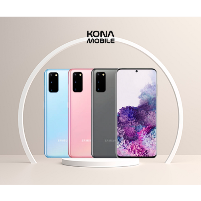 삼성 갤럭시S20 SM-G980 128GB 자급제