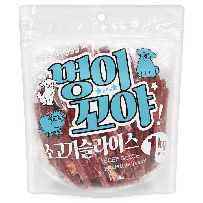 멍이꼬야 강아지간식