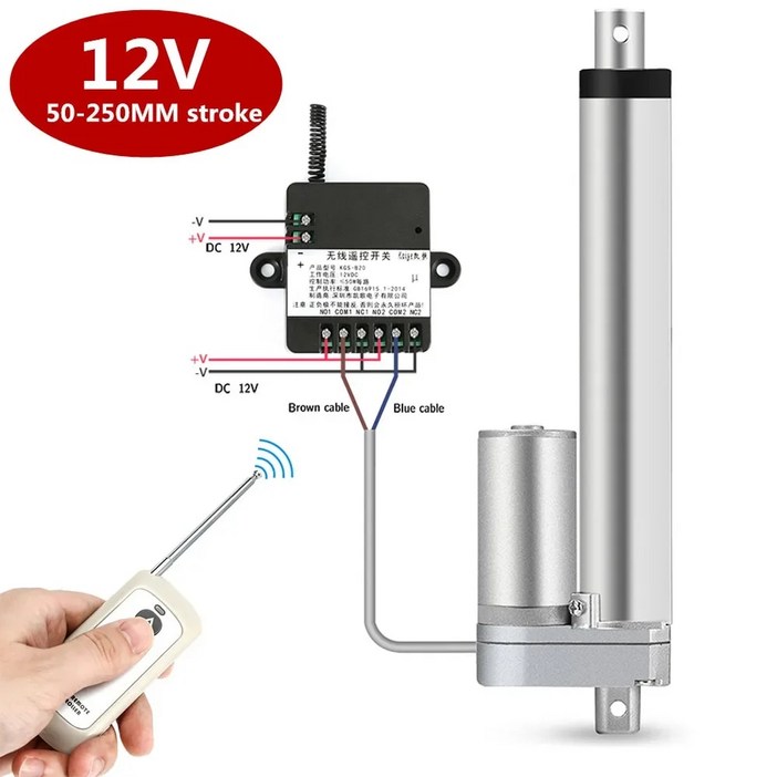 RF 원격 제어 전기 선형 액추에이터 기어 선형 모터 보트 자동차 전기 12V 24V