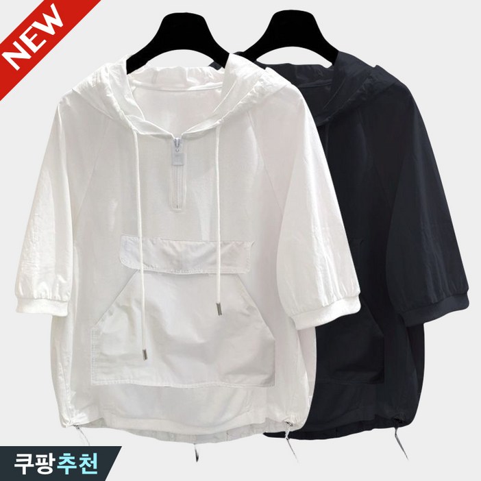 150kg까지 날씬해보이는 카고 빅포켓 후드 반팔 티셔츠 캐주얼 패션 데일리룩 반집업 맨투맨 여름 남녀공용 스트링 블랙 화이트 빅사이즈 커플 여성 남성 루즈핏 무지 디자인 추천 티