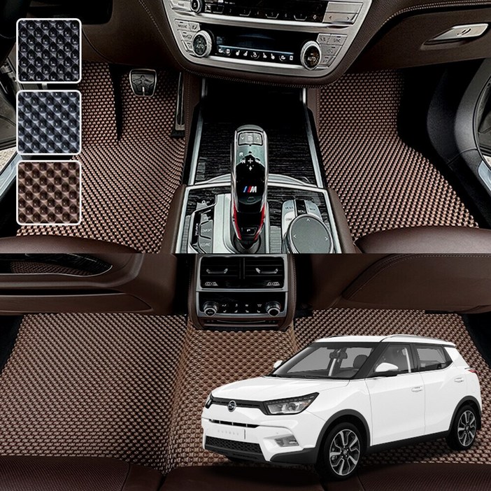 티볼리 전용 3D 엠보싱 차세대 고무매트 1열2열 세트, 블랙, 3181 티볼리 에어