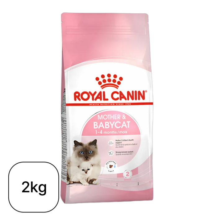 로얄캐닌 캣 마더 앤 베이비캣 2kg 임신 수유기 아기 고양이 사료