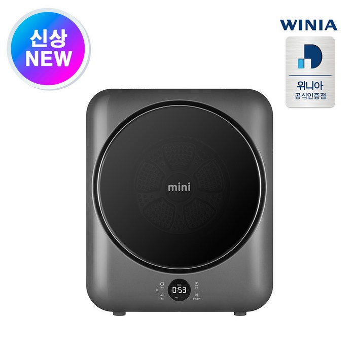 mini 미니 건조기 3kg 터치 실버 UV 반영구필터 아기옷 WWR03SGDV(A), WWR03SGDV, 그래비티 실버