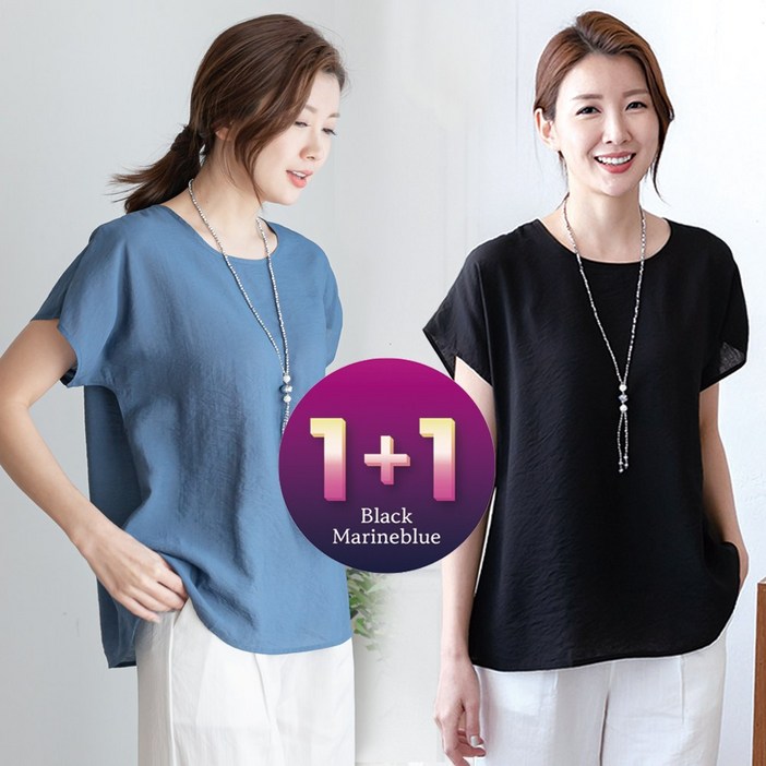 물론 여성 찰랑찰랑 인견 반팔 블라우스 112컬러 엄마옷 빅사이즈