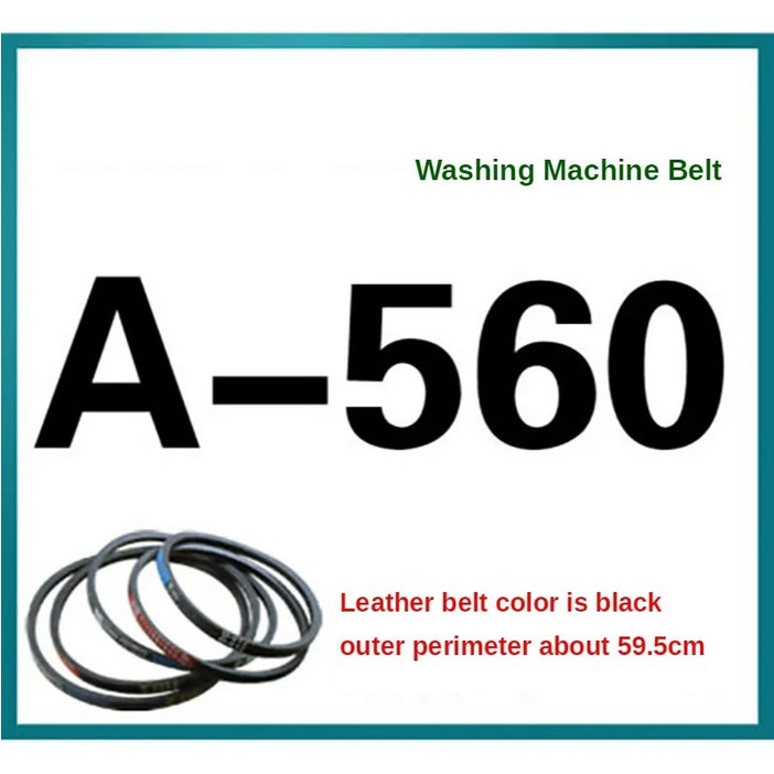 A-560 세탁기 벨트 A 타입