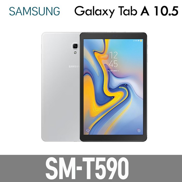 삼성 갤럭시탭A 10.5 SMT590 Wif 32G 안드로이드10 10.1인치 화이트, 화이트 삼성 갤럭시탭A 10.5 SMT590 Wif 32G 안드로이드10 10.1인치 화이트, 화이트
