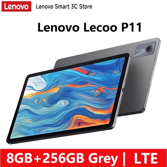 새로운 레노버 레쿠 P11 태블릿 90Hz 11인치 FHD+ 디스플레이 미디어텍 G99 8GB 256GB ROM 8000mAh 18W 4G