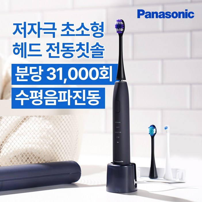 파나소닉 초소형 음파 전동칫솔 LCD 초미세모 교정 어금니 칫솔 고속충전 EW-DA48, 1개, 네이비, EW-DA48