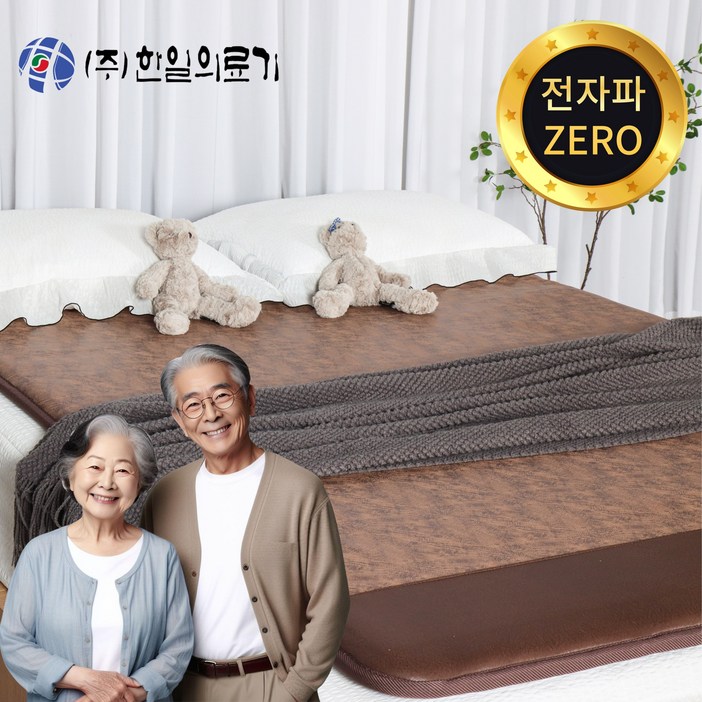 [무전자 24년형] 한일의료기 국산 EMF 전자파 없는 탄소매트 두꺼운 카본 전기매트 싱글 더블 분리난방, 더블 분리난방(140x200), 진스웨이드
