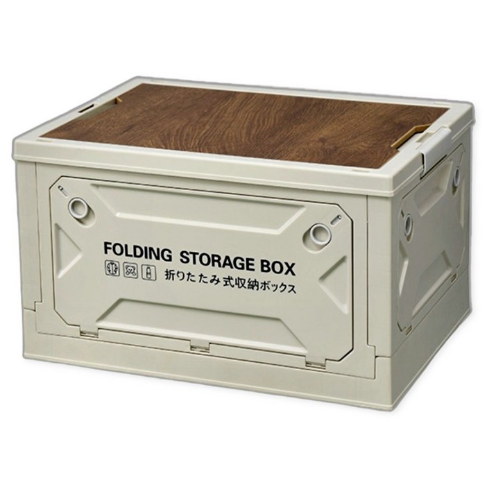 스토리지 오픈 도어 캠핑 폴딩박스 56L 우드 상판 테이블 대용량, 아이보리, 1단, 1개
