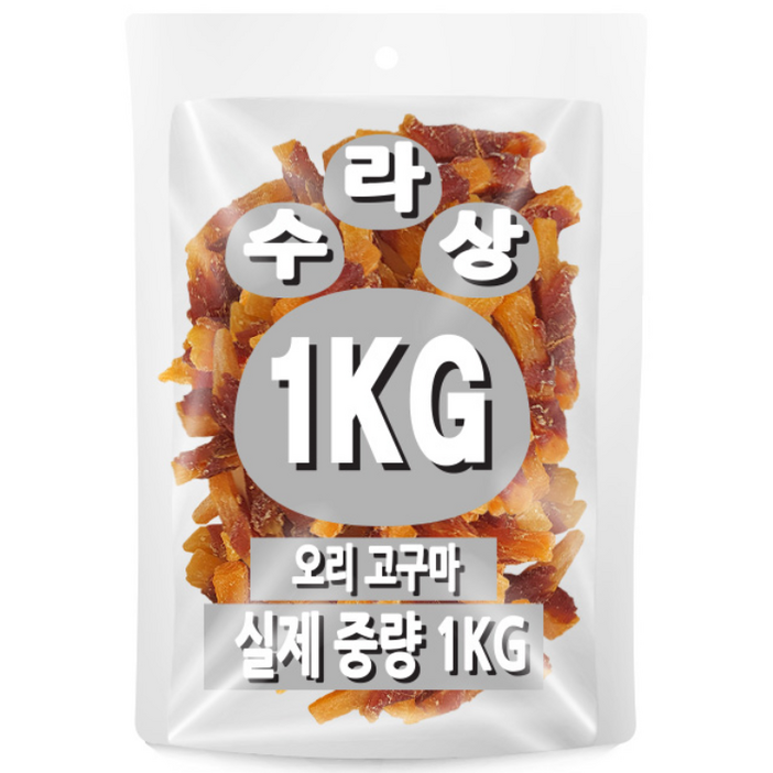 아이핏코리아 강아지 수라상 건조간식