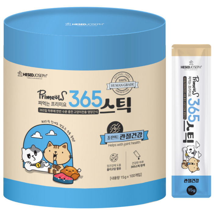 프리미요 365스틱 고양이 짜먹는 영양제 유통기한 임박 상품, 15g, 100개, 관절 건강