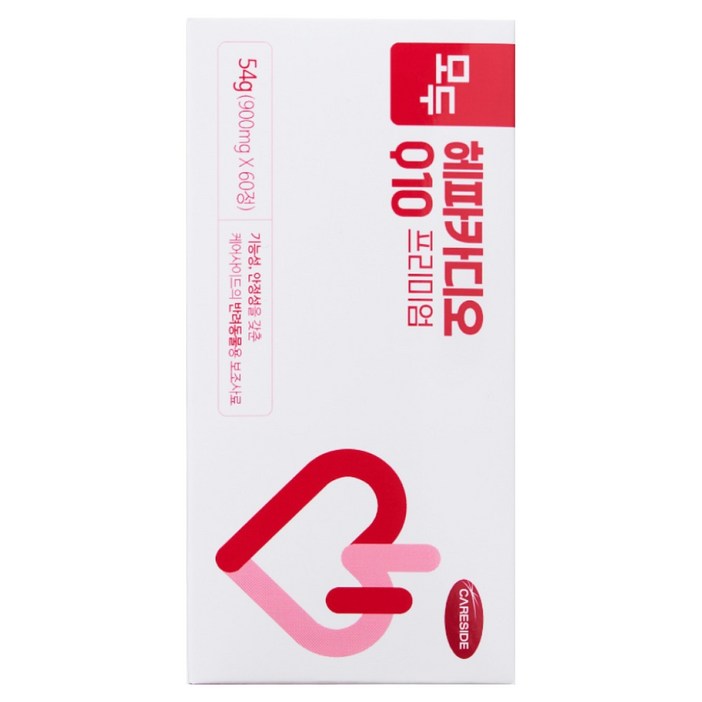 케어사이드 모두 헤파카디오 심장 보조제