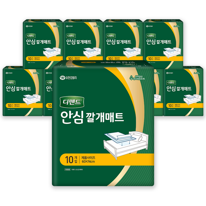 디펜드 남녀공용 안심 깔개매트 60 x 74 cm