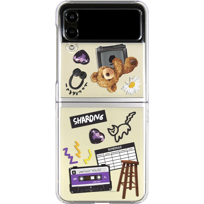 샤론6 갤럭시 Z플립 디자인 휴대폰 케이스