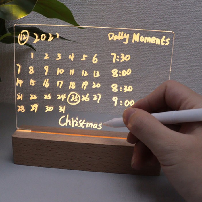 앞날앤 글씨쓰는 무드등, 06 가로 무드등 AP001