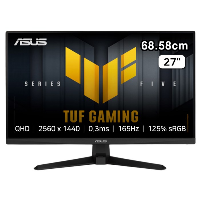 에이수스 QHD Fast IPS 165Hz 0.3ms 300cd sRGB 120 DCI P3 90 TUF 게이밍 모니터