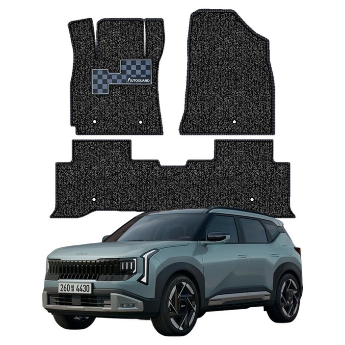 오토가드 프리미엄 실리콘 와이드발판 코일매트 엣지형 1 + 2 열