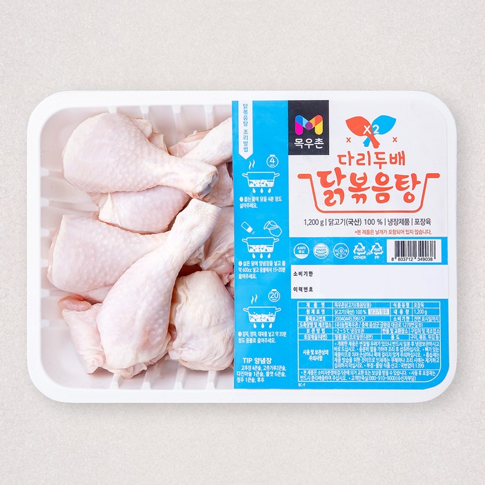 헬스/건강식품 목우촌 다리두배 닭볶음탕 (냉장), 1.2kg, 1개