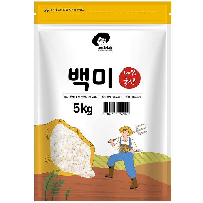 향미쌀 엉클탁 2023년산 햅쌀 백미, 5kg, 1개