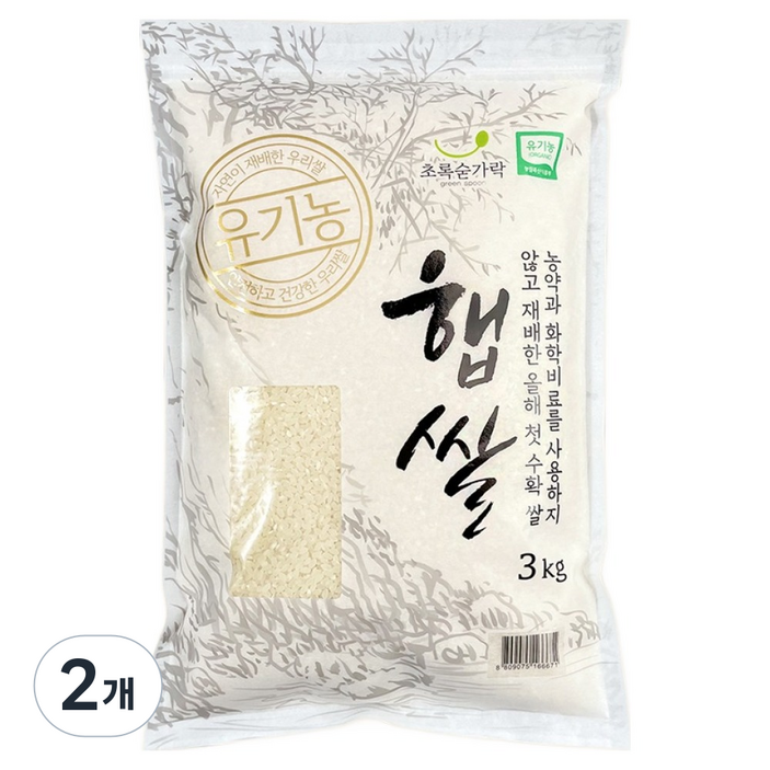 초록숟가락 국내산 유기농 햅쌀, 2개